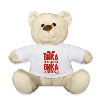 Viktoria disant en russe tenue russe pour - Nounours - blanc - Devant