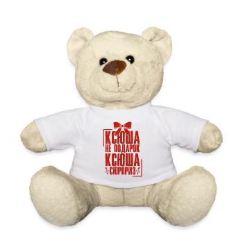 Katja Spruch en Russie Tenue pour - Nounours - blanc - Devant