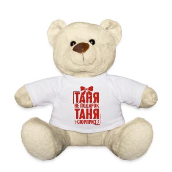 Tanja Spruch auf Russisch Russland Outfit für - Teddy - Weiß - Vorne
