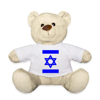 Israël - Nounours - blanc - Devant