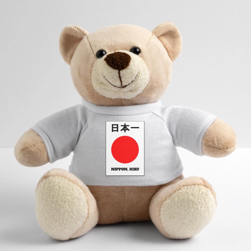 Nippon, Ichi! Nounours