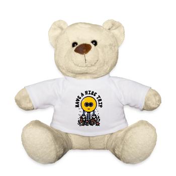 Have a nice Trip | Psychedelic | Magic Mushrooms - Teddy Bear - white - Front