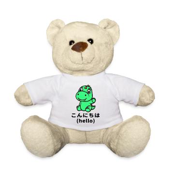Dino Anime Manga Cartoon Cartoon Déclaration - Nounours - blanc - Devant