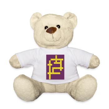 Crossword Puzzle Divers - Teddy Bear - white - Front