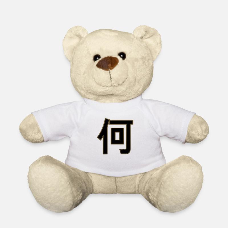 Japanisches Zeichen: Nani - Teddy - Weiß