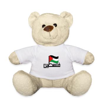 Palästina - Palestine Palästina | Stop War - Teddy - Weiß - Vorne
