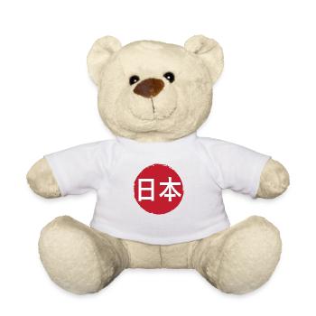 Japan - Teddy - Weiß - Vorne
