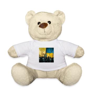 Sieg Der Ukraine - Teddy - Weiß - Vorne