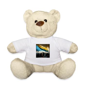 Sieg Der Ukraine - Teddy - Weiß - Vorne