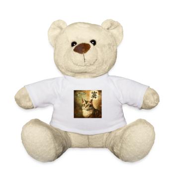 Cat with Chinese characters, Baroque 2 - Teddy Bear - white - Front