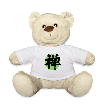 Zen Kanji Vert - Nounours - blanc - Devant