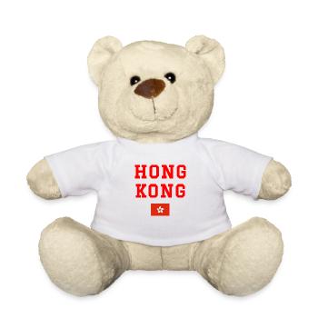 Hong Kong - Nounours - blanc - Devant