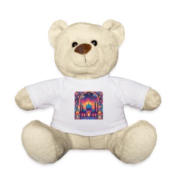 Ramadan Gift Eid Mubarak Islam Allah Muslim - Teddy Bear - white - Front