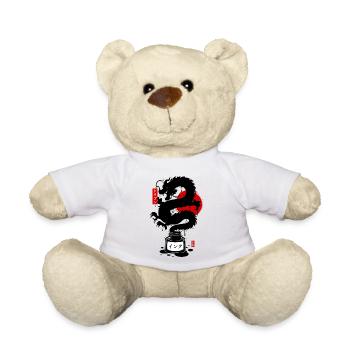Black Japanese dragon ink - Teddy Bear - white - Front
