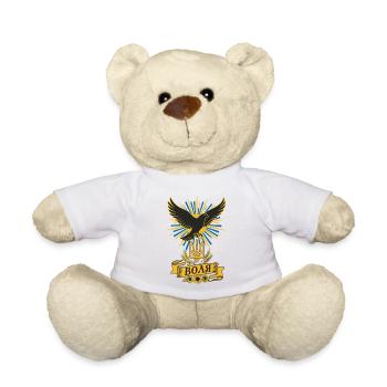 Rabe der Freiheit mit Dreizack - Teddy - Weiß - Vorne