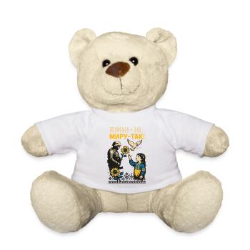 Nein zum Krieg, Ja zum Frieden - Teddy - Weiß - Vorne
