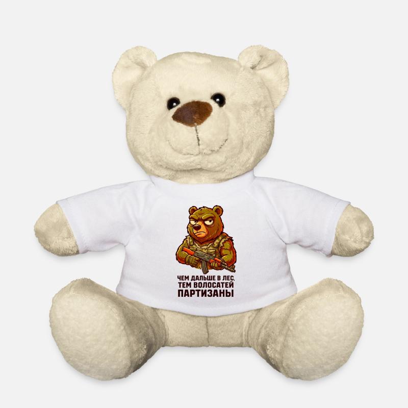 Bear partisan with rifle. "Чем дальше в лес..." - Teddy Bear - white