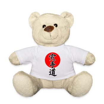 Lettrage de karaté - Nounours - blanc - Devant