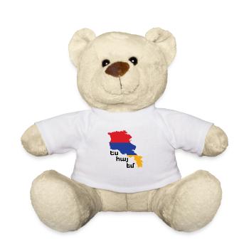I am Armenian - Nounours - blanc - Devant