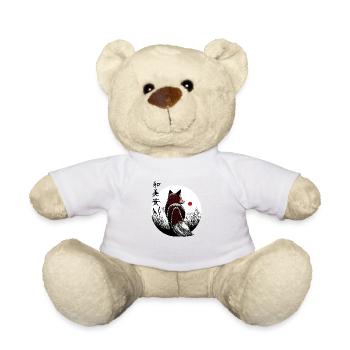 Kitsune Kawaii Japanese landscape - kanji noir - Nounours - blanc - Devant