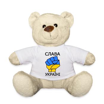 Slava ukraini - Teddy Bear - white - Front