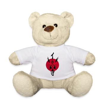 Schwarzer Samurai und Rote Sonne - Teddy - Weiß - Vorne