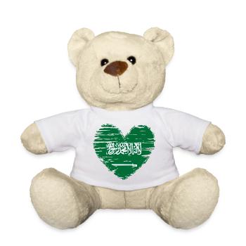 Saudi Arabien Herz Flagge Fahne Wappen - Teddy - Weiß - Vorne
