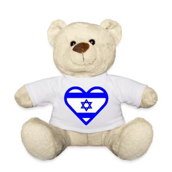 Israel - Teddy Bear - white - Front