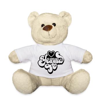 Yemma - Teddy Bear - white - Front