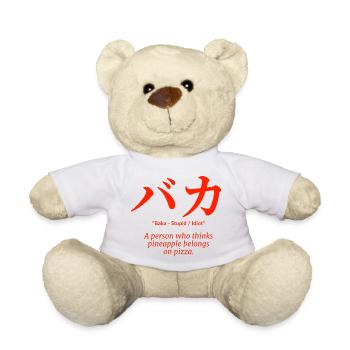 japanese language - Teddy Bear - white - Front