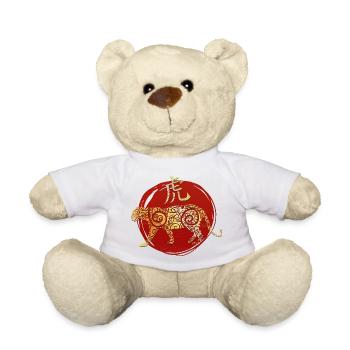 Tiger Chinesisches Tierkreiszeichen Horoskop - Teddy - Weiß - Vorne