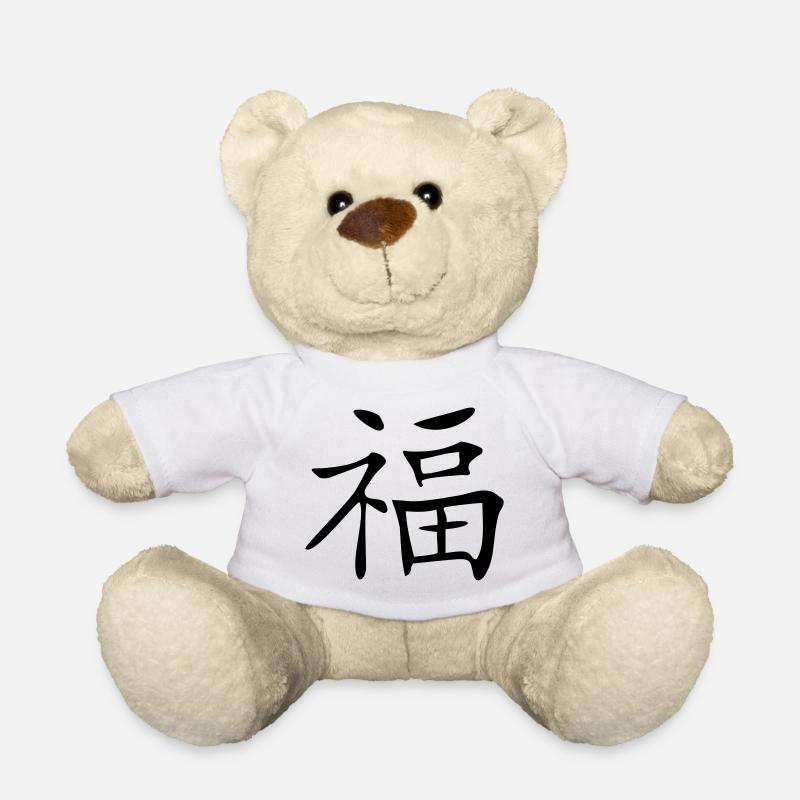 Glück-Kanji - Teddy - Weiß