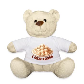 I Love Pelmeni Saying in Russian Funny - Teddy Bear - white - Front
