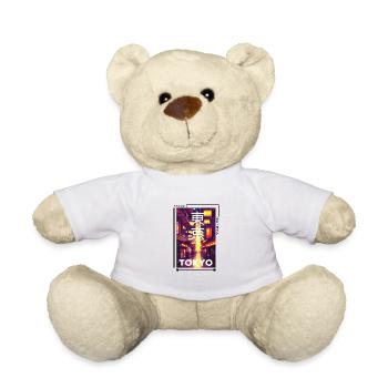 Japanisch Streetwear Aesthetic - Teddy - Weiß - Vorne