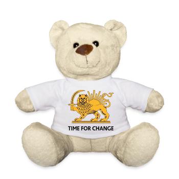 Heraldic sun lion - Teddy Bear - white - Front