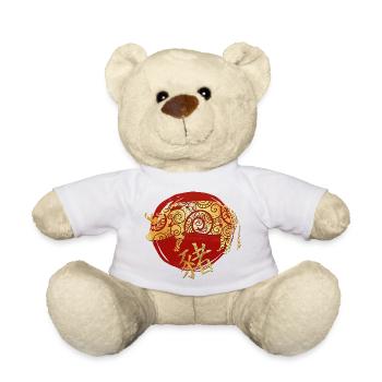 Schwein Chinesisches Tierkreiszeichen Horoskop - Teddy - Weiß - Vorne