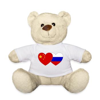 China Russia Flag Heart - Teddy Bear - white - Front