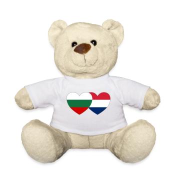 Bulgaria Holland Flag Heart - Teddy Bear - white - Front