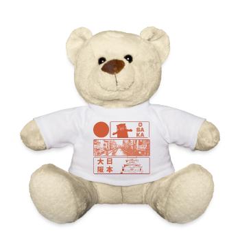 Visit Osaka Castle - Teddy Bear - white - Front
