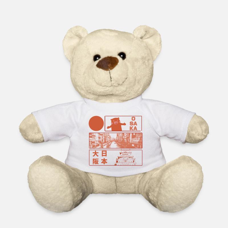 Visiter le château d’Osaka - Nounours - blanc