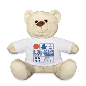 Osaka, Japon, Mono - Nounours - blanc - Devant