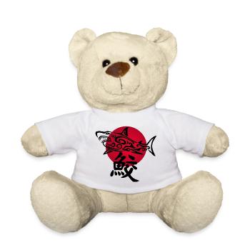 Schwarzer Hai und rote Sonne - Teddy - Weiß - Vorne