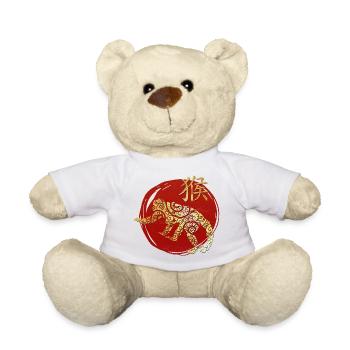 Horoscope du zodiaque chinois du singe - Nounours - blanc - Devant
