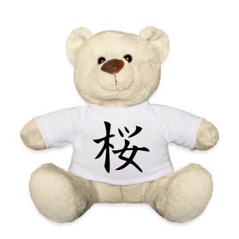 sakura / Kirschblüte - Teddy - Weiß - Vorne
