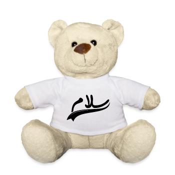 Salam paix - Nounours - blanc - Devant