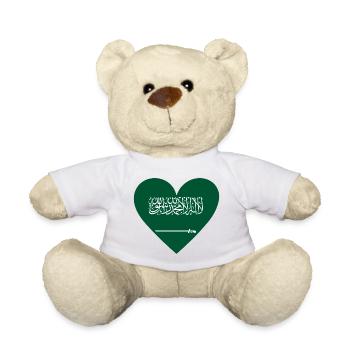 Arabie Saoudite Cœur - Nounours - blanc - Devant