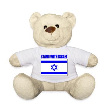 Stand with israel - Nounours - blanc - Devant