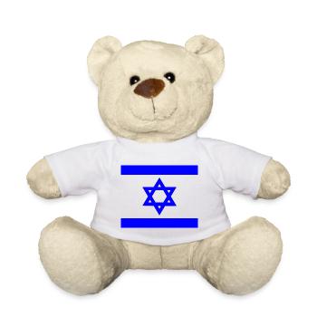 Israel - Teddy Bear - white - Front