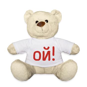 Oh Oh Dire en russe Russak Russie Costume - Nounours - blanc - Devant