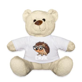 Russian Hedgehog Design for Animal Lovers Russia - Teddy Bear - white - Front